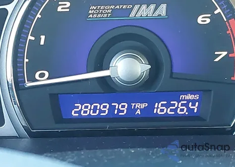 2009 Honda Civic Hybrid из США, поврежденный, VIN JHMFA36259S014588